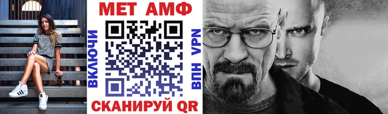 KRAKEN онион  Боровичи  Amphetamine Розовый 