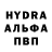 МДМА VHQ Mex_the_Fox
