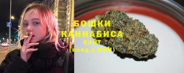 марихуана Белоозёрский