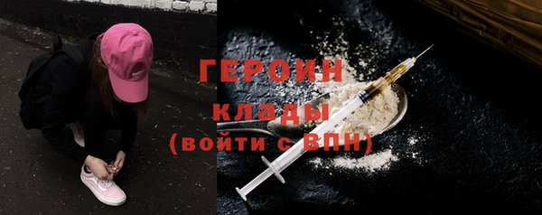 jwh Белокуриха