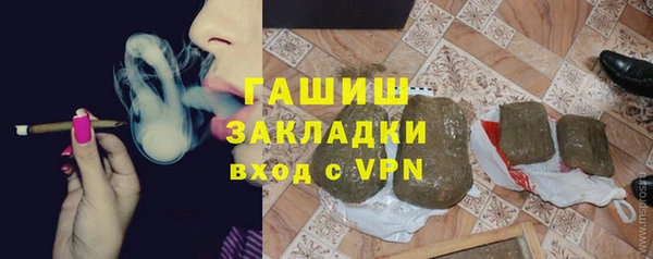 марки nbome Богданович