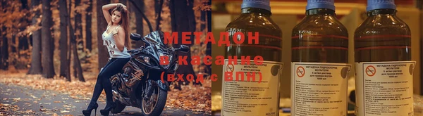 марихуана Белоозёрский