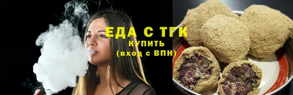jwh Белокуриха