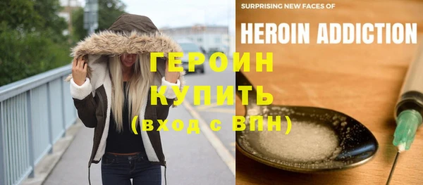 2c-b Беломорск