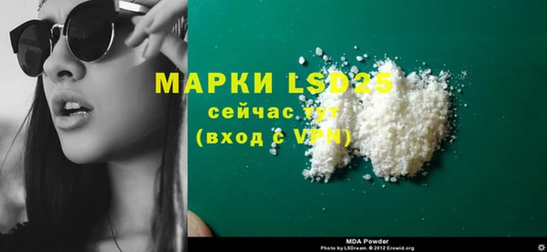 jwh Белокуриха