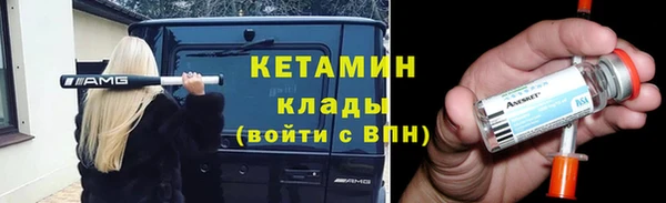 марихуана Белоозёрский