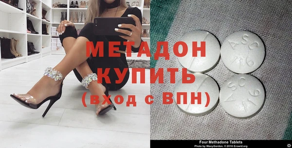 марихуана Белоозёрский
