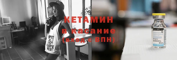 марихуана Белоозёрский