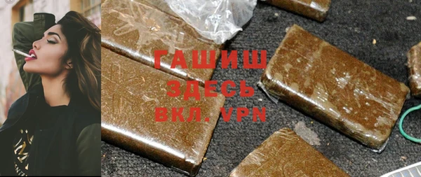 jwh Белокуриха