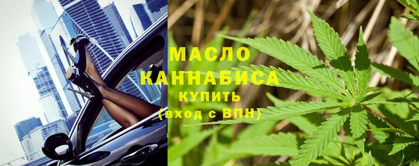 COCAINE Балабаново