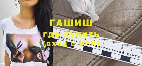 jwh Белокуриха
