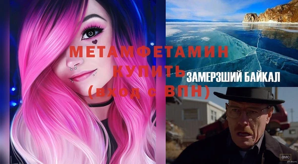 марки nbome Богданович