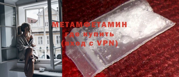 jwh Белокуриха
