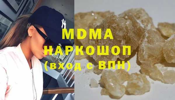 марихуана Белоозёрский