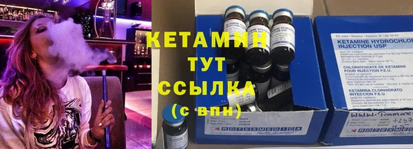 jwh Белокуриха