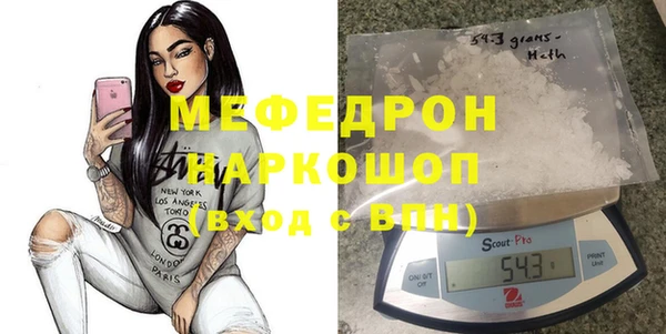 марихуана Белоозёрский