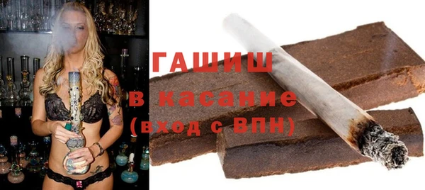 jwh Белокуриха