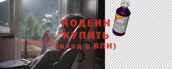 mdpv Баксан
