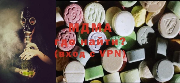 jwh Белокуриха
