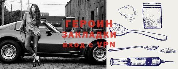 2c-b Беломорск