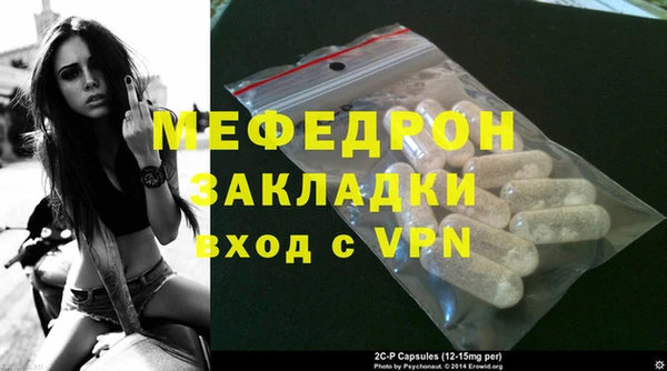 jwh Белокуриха