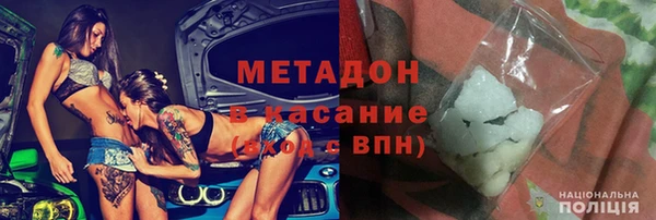 2c-b Беломорск