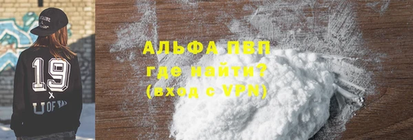 2c-b Беломорск