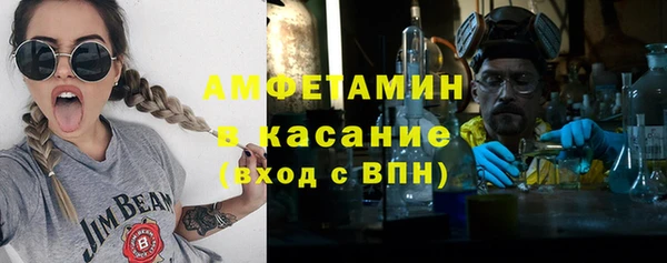 2c-b Беломорск