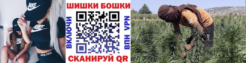 Марихуана MAZAR Боровичи